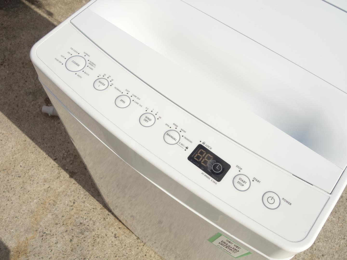 楽天市場】【中古】O▽ハイアール 洗濯機 2018年 5.5kg 風乾燥 