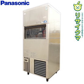 【中古】M▽パナソニック 業務用 製氷機 キューブアイス バーチカル 2013年 240kgタイプ 三相200V SIM-S240VN (23142)