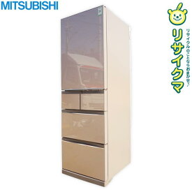 【中古】M◇三菱 冷蔵庫 455L 2017年 5ドア ガラストップ 自動製氷 切れちゃう瞬冷凍 氷点下ストッカーD MR-B46A ■大型商品・送料別途必要■ (26720)