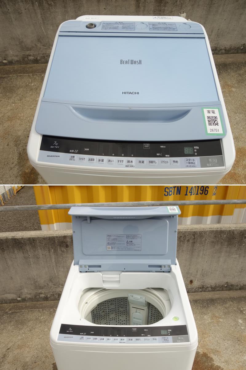 楽天市場】【中古】O▽日立 洗濯機 7.0kg ビートウォッシュ エア