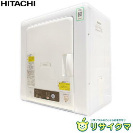 HITACHI 衣類乾燥機 DE-N40WX(W)