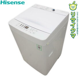 【中古】K▼ハイセンス 洗濯機 2022年 5.5kg 風乾燥 シャワー水流 ステンレス槽 ホワイト AT-WM5511 ■大型商品・送料別途必要■ (27329)