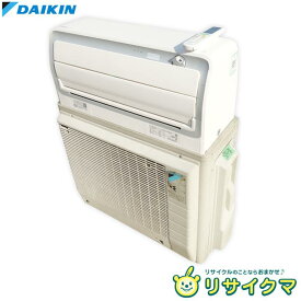 【中古】M△ダイキン ルームエアコン 2018年 4.0kw 〜16畳 単相200v うるるとさらら うるさら7 自動掃除 F40WTRXP ■大型商品・送料別途必要■ (32438)