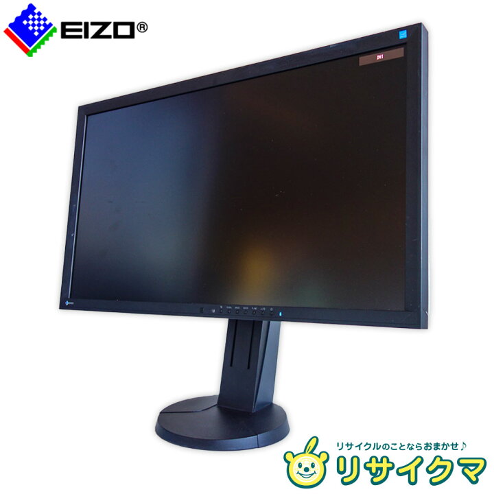 使用時間203時間 EIZO FlexScan EV2750 中古 1台