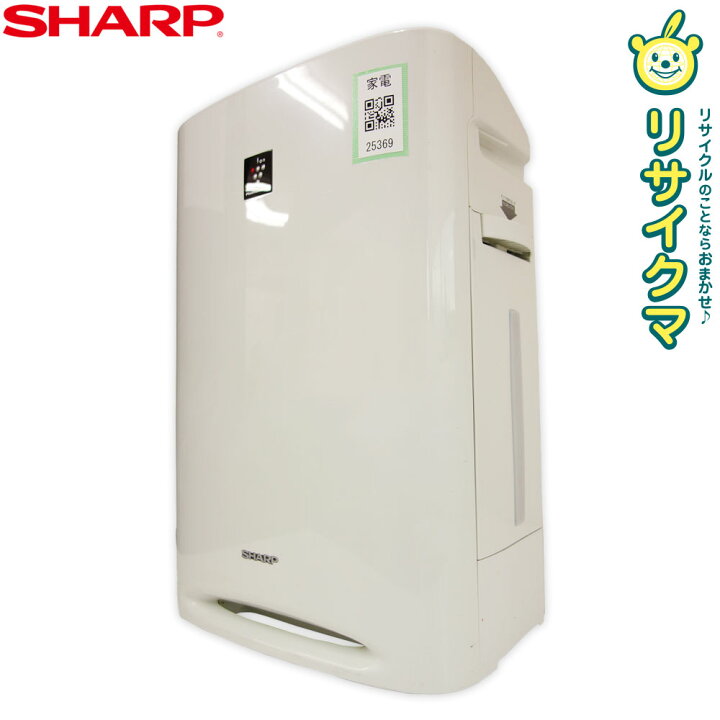 楽天市場】【中古】M▽シャープ 空気清浄機 空清 2014年 〜18畳 加湿 