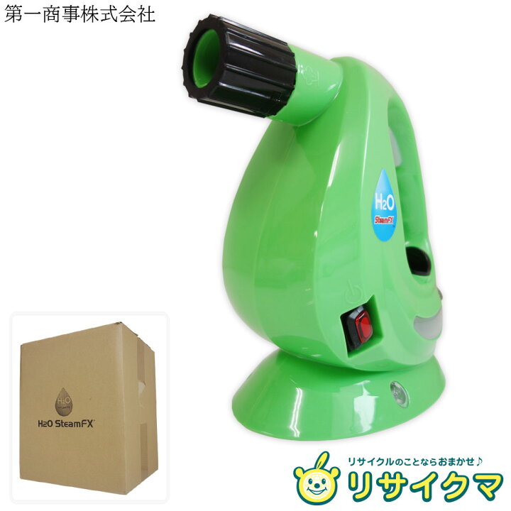 楽天市場】【中古】M▽美品 第一商事 ダイレクトテレショップ スチーム 