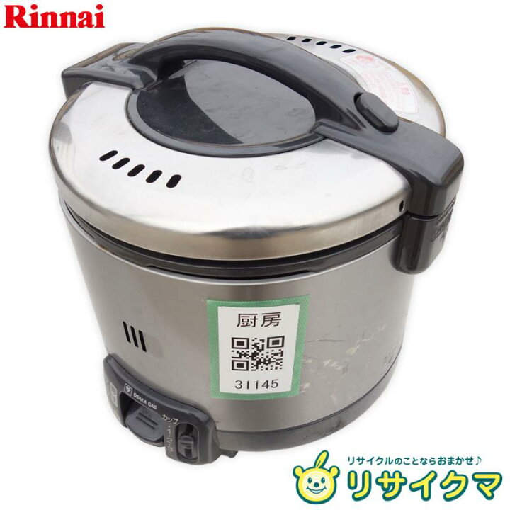 楽天市場】【中古】M▽リンナイ 大阪ガス ガス 炊飯器 こがまる 3.5合 