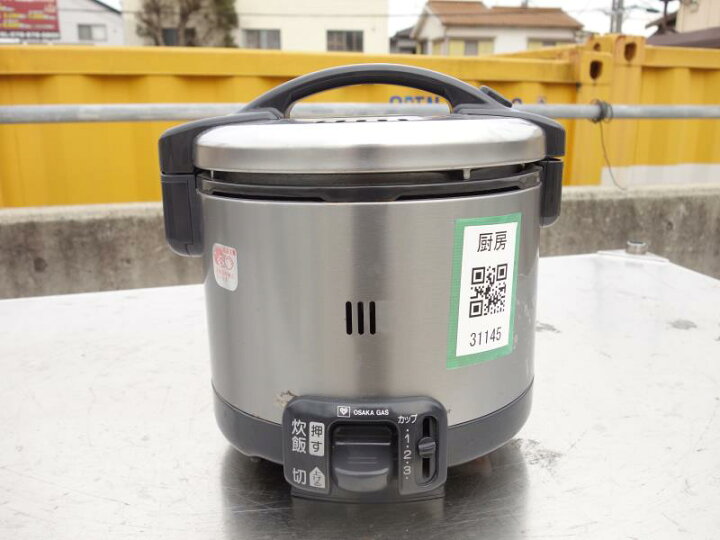 楽天市場】【中古】M▽リンナイ 大阪ガス ガス 炊飯器 こがまる 3.5合 
