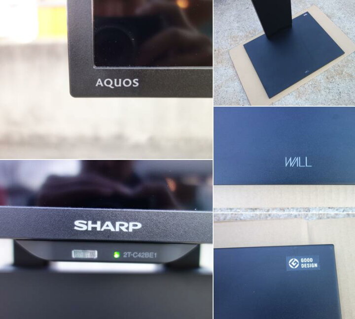 楽天市場】【中古】M▽シャープ 液晶テレビ 2024年 42インチ LED AQUOS 