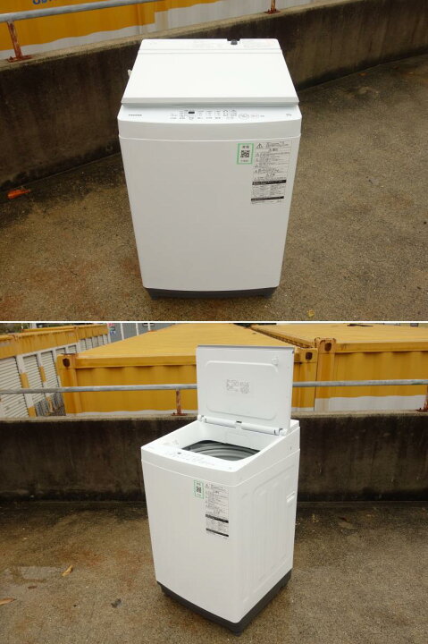 楽天市場】【中古】M▽東芝 洗濯機 2022年 10.0kg 送風乾燥 ステンレス 