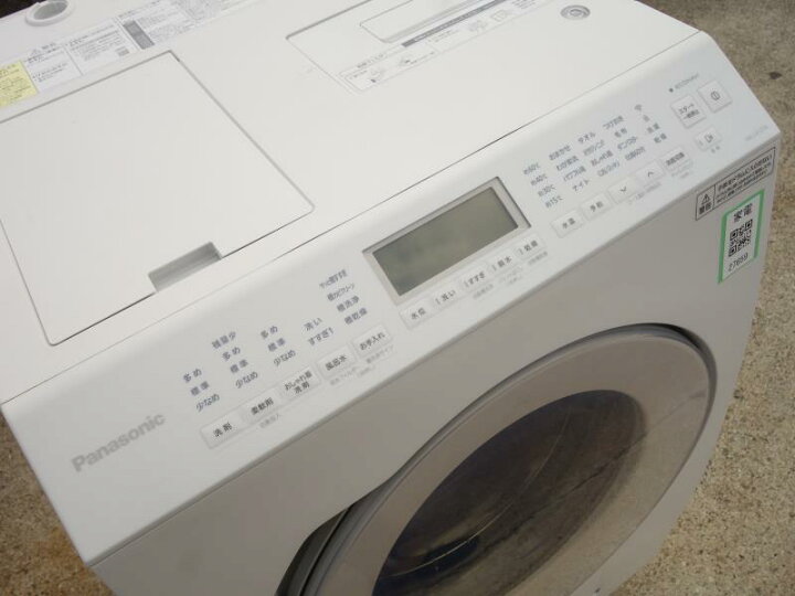 楽天市場】【中古】M▽パナソニック ドラム式洗濯機 洗濯乾燥機 2022年 