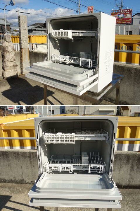 楽天市場】【中古】M▽パナソニック 食器洗い乾燥機 食洗機 2021年 5人 