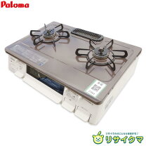楽天市場】リサイクルショップ ガスコンロの通販