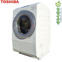 楽天市場】ドラム式洗濯機 中古（メーカー東芝）（家電）の通販