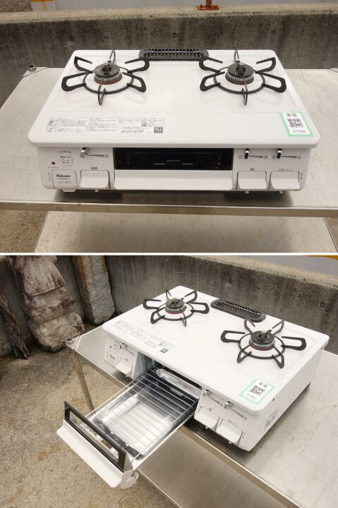 楽天市場】【中古】M▽パロマ ガスコンロ ガステーブル 2020年 