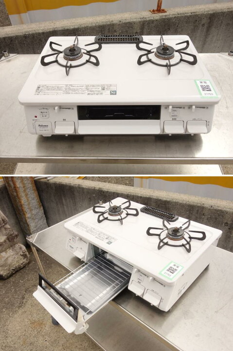 楽天市場】【中古】M▽パロマ ガスコンロ ガステーブル 2022年 