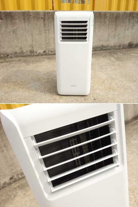 楽天市場】【中古】M▽アイリスオーヤマ ポータブルクーラー スポット 