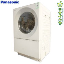 楽天市場】パナソニック na-vg770（洗濯方式ドラム式）の通販