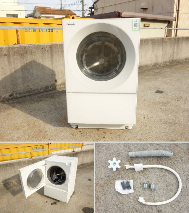 楽天市場】【中古】M▽パナソニック ドラム式洗濯機 洗濯乾燥機 2020年 