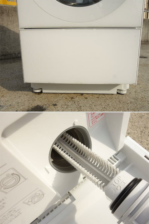 楽天市場】【中古】M▽パナソニック ドラム式洗濯機 洗濯乾燥機 2020年 
