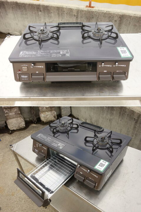 楽天市場】【中古】M▽パロマ ガスコンロ ガステーブル 2022年 都市 
