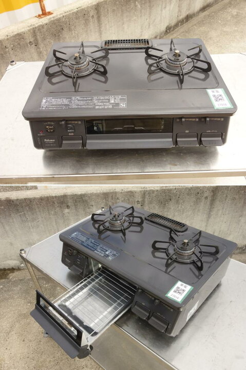 楽天市場】【中古】M▽パロマ ガスコンロ ガステーブル 2023年 