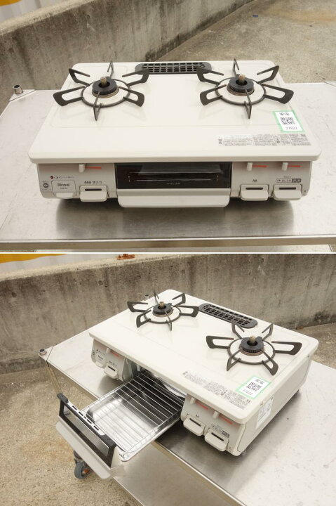 楽天市場】【中古】M▽リンナイ ガスコンロ ガステーブル 2023年 