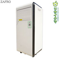 楽天市場】スポットエアコン 中古の通販