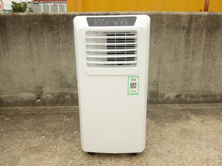 楽天市場】【中古】M▽ヤマゼン スポットクーラー 移動式クーラー 2023 