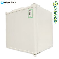 楽天市場】maxzen jf032ml01の通販 