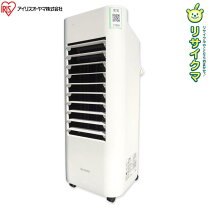 楽天市場】アイリスオーヤマ 冷風扇 kctf02mwの通販