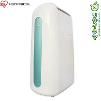 楽天市場】アイリスオーヤマ kijc-h652の通販