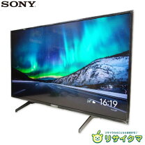楽天市場】ソニー kj-43x8000h 4k液晶テレビ bravia 43v（TV 