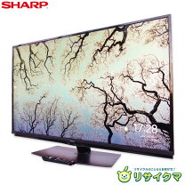 楽天市場】4t-c50bn1（パネル性能4K）の通販