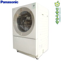 楽天市場】na－vg720の通販