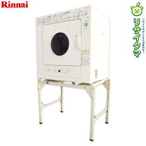 楽天市場】衣類乾燥機中古の通販
