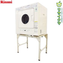楽天市場】乾燥機 リンナイ rdtc53sの通販