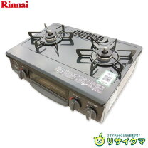 楽天市場】リンナイ ガス rts 中古の通販