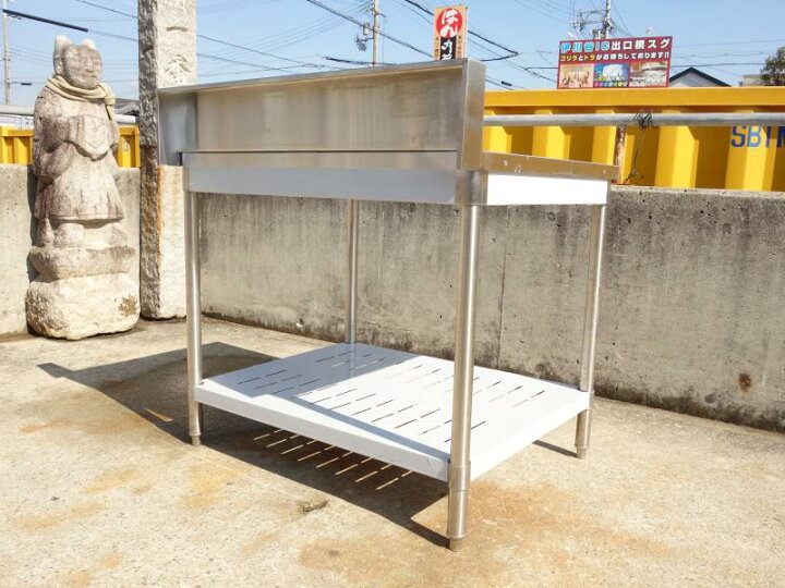 楽天市場】【中古】M▽タニコー 業務用 厨房用 作業台 棚 ステンレス 