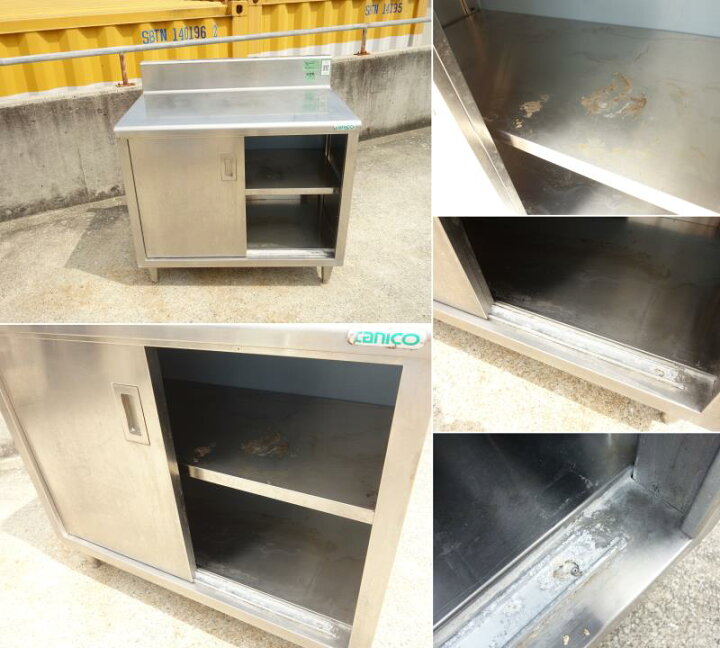 楽天市場】【中古】M▽タニコー 業務用 厨房 作業台 棚 戸棚 