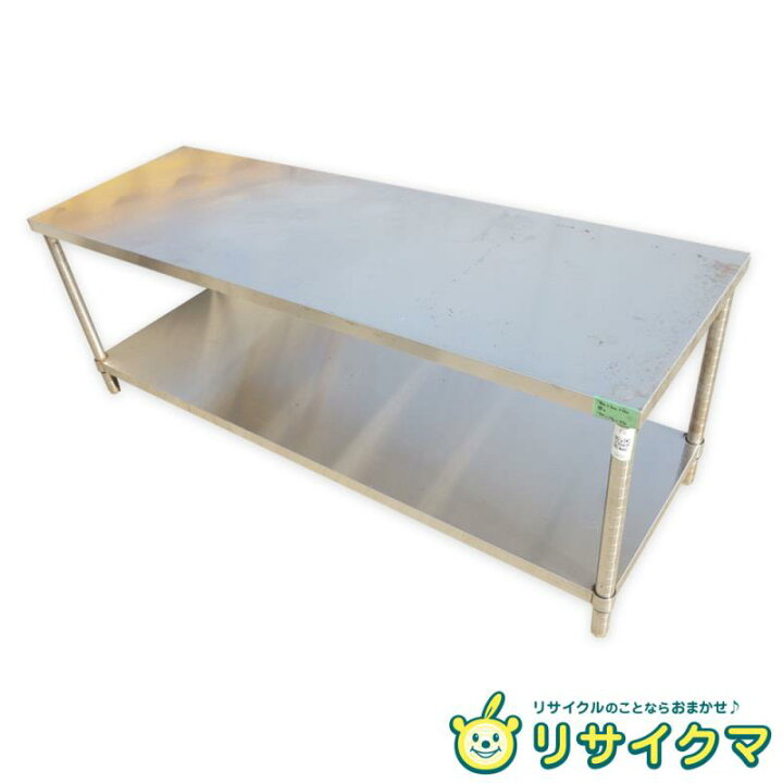 楽天市場】【中古】M▽業務用 厨房 作業台 棚 ステンレス コンロ用 