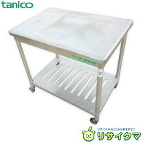楽天市場】作業台 中古 業務用 900 600の通販