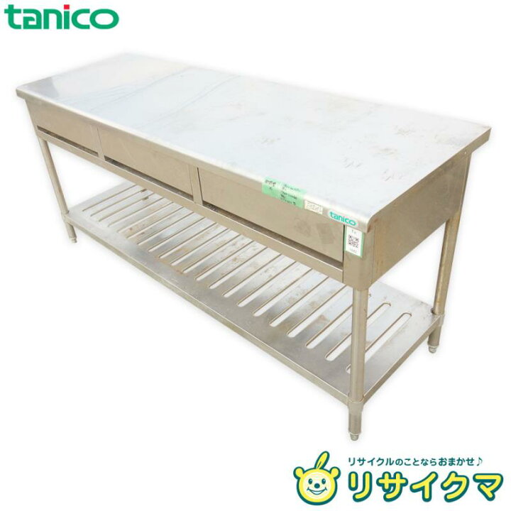 楽天市場】【中古】M▽タニコー 業務用 厨房 作業台 棚 ステンレス 