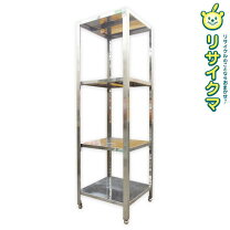 楽天市場】厨房 棚 1800の通販