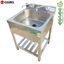 楽天市場】蛇口 中古（業務用厨房機器・用品｜キッチン用品・食器 