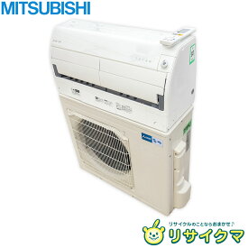 【中古】K▲三菱 ルームエアコン 2020年 6.3kw 〜26畳 単相200v 霧ヶ峰 ムーブアイ搭載 自動掃除 MSZ-ZXV6320S ■大型商品・送料別途必要■ (29842)