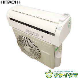 【中古】K▼日立 ルームエアコン 2021年 2.2kw ～8畳 白くまくん 標準モデル コンパクトタイプ RAS-AJ22L ■大型商品・送料別途必要■ (32934)