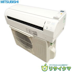 【中古】M△三菱 ルームエアコン 2020年 2.5kw ～10畳 霧ヶ峰 フロアアイ搭載 標準モデル コンパクトタイプ MSZ-GE2520 ■大型商品・送料別途必要■ (32534)