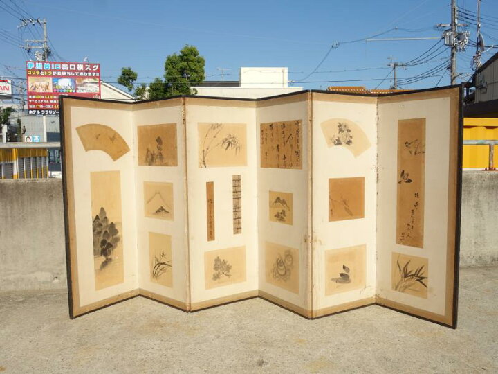 楽天市場】【中古】F▽屏風 扇面 まくり 貼り付け 色紙 和歌 掛け軸 六 