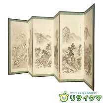 楽天市場】山水図屏風の通販